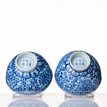 A set of four blue and white bowls, Qing dynasty, 18th Century with Yongzhengs mark.