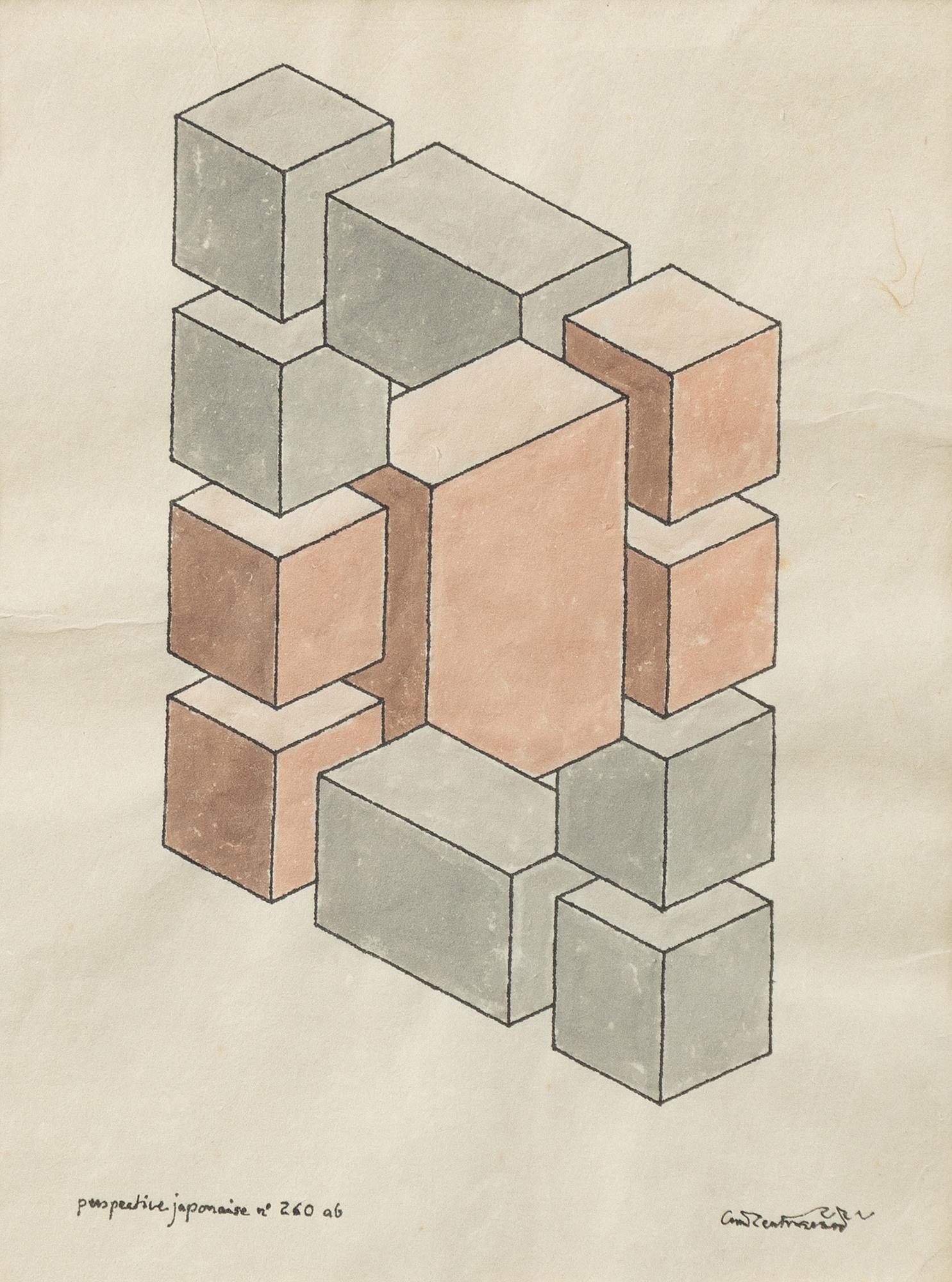 Oscar Reutersvärd, "Perspective japonaise no 260 ab".