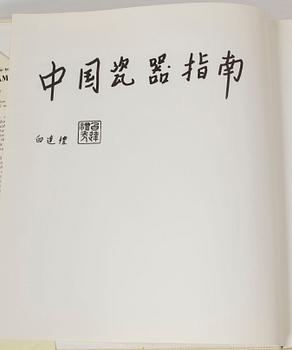 En samlares bibliotek, tre volymer, Chinese Junks, A Connoisseurs Guide to Chinese Ceramics and the ABC of Japanese Art.