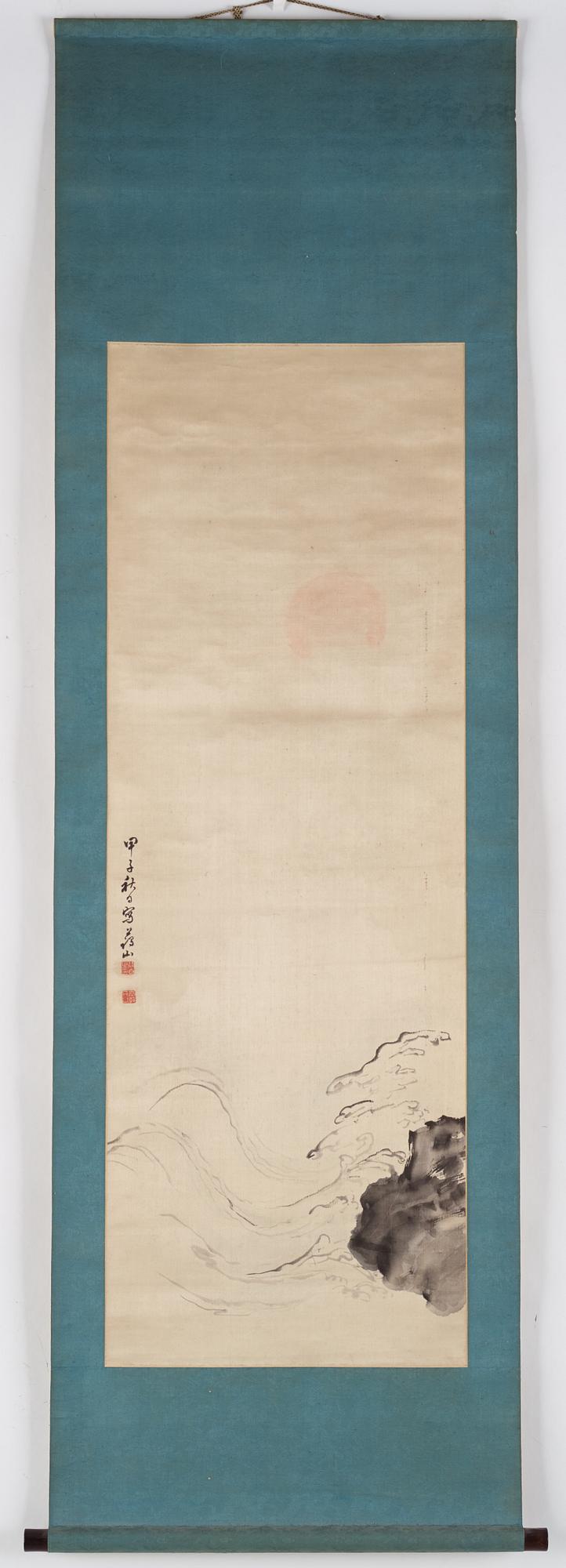 Two japanese hanging scrolls, 20th century.