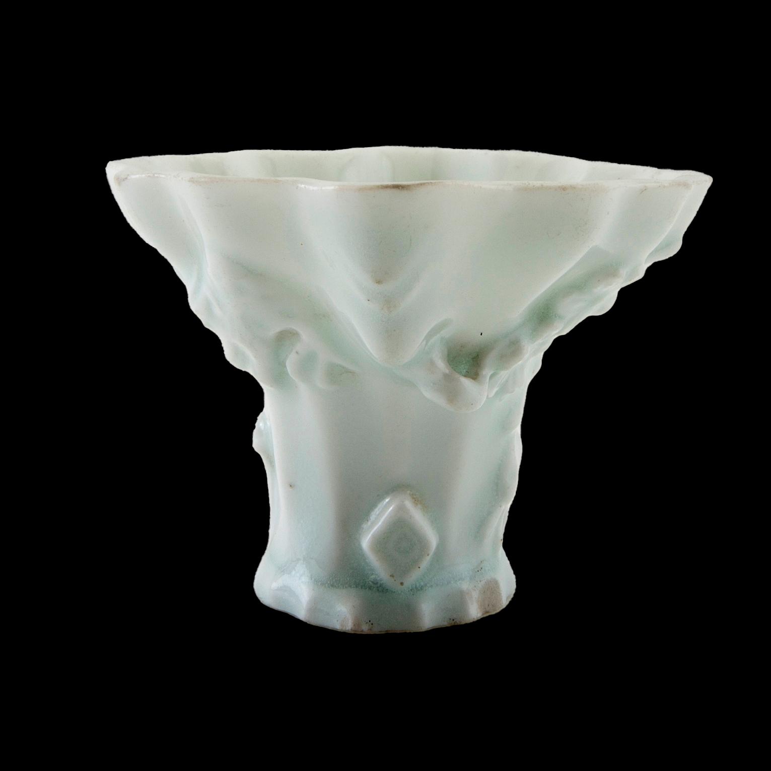 Wine tasting bowl porcelain, blanc-de-chine, China, 19th century.
