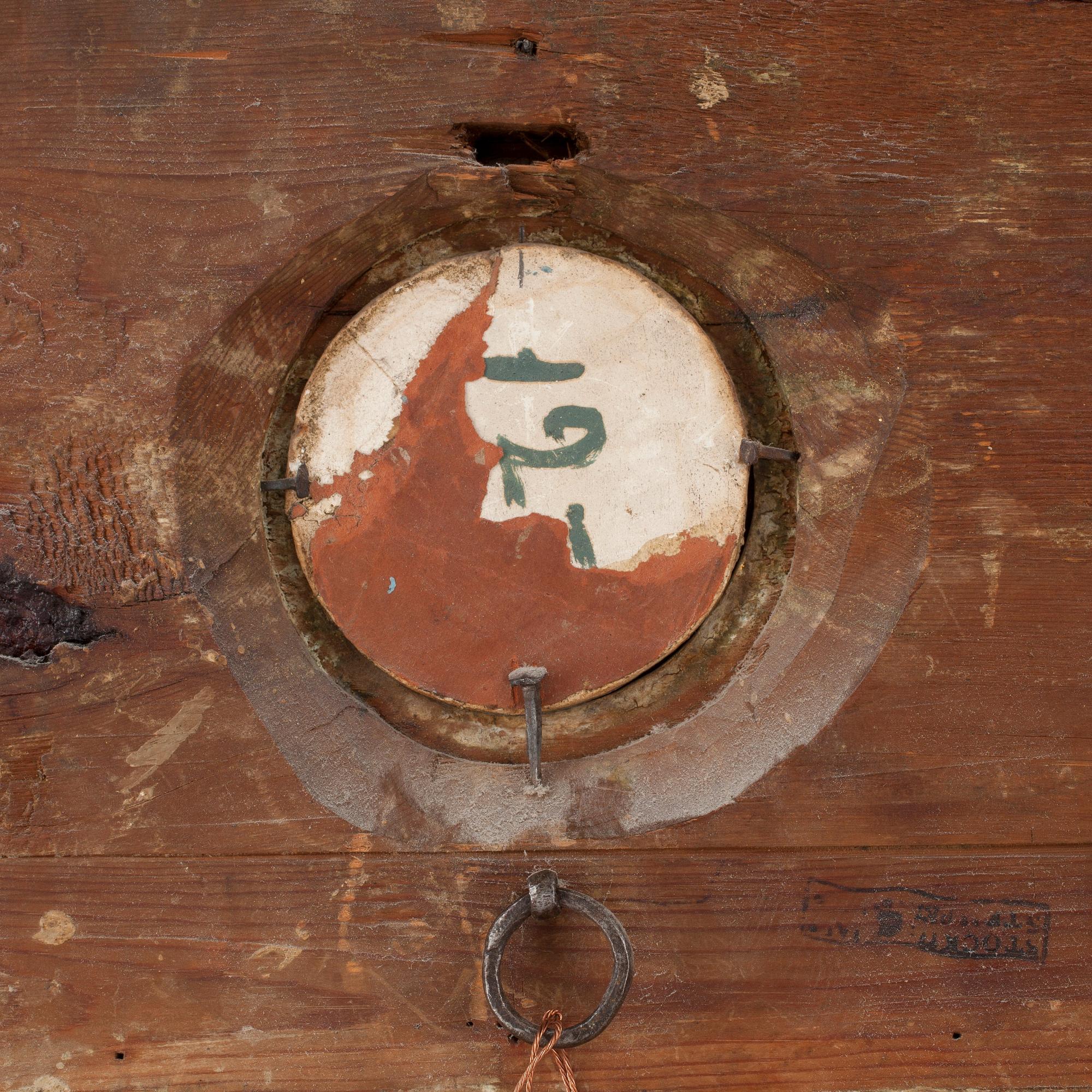 A Gustavian late 18th century one-light girandole mirror.