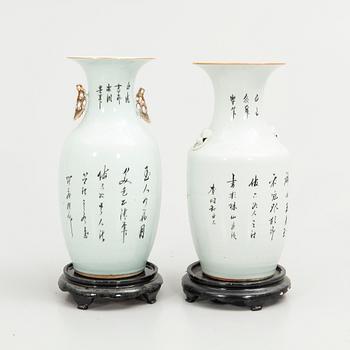 Floor vases, 2 pcs, porcelain, China, 20th century.