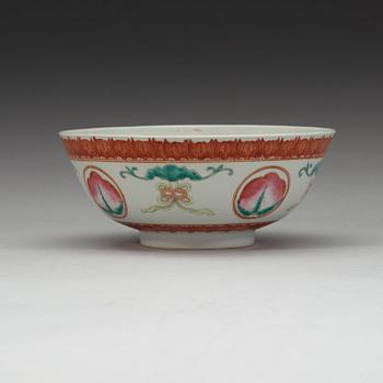 A bowl, late Qing dynasty with four character mark.