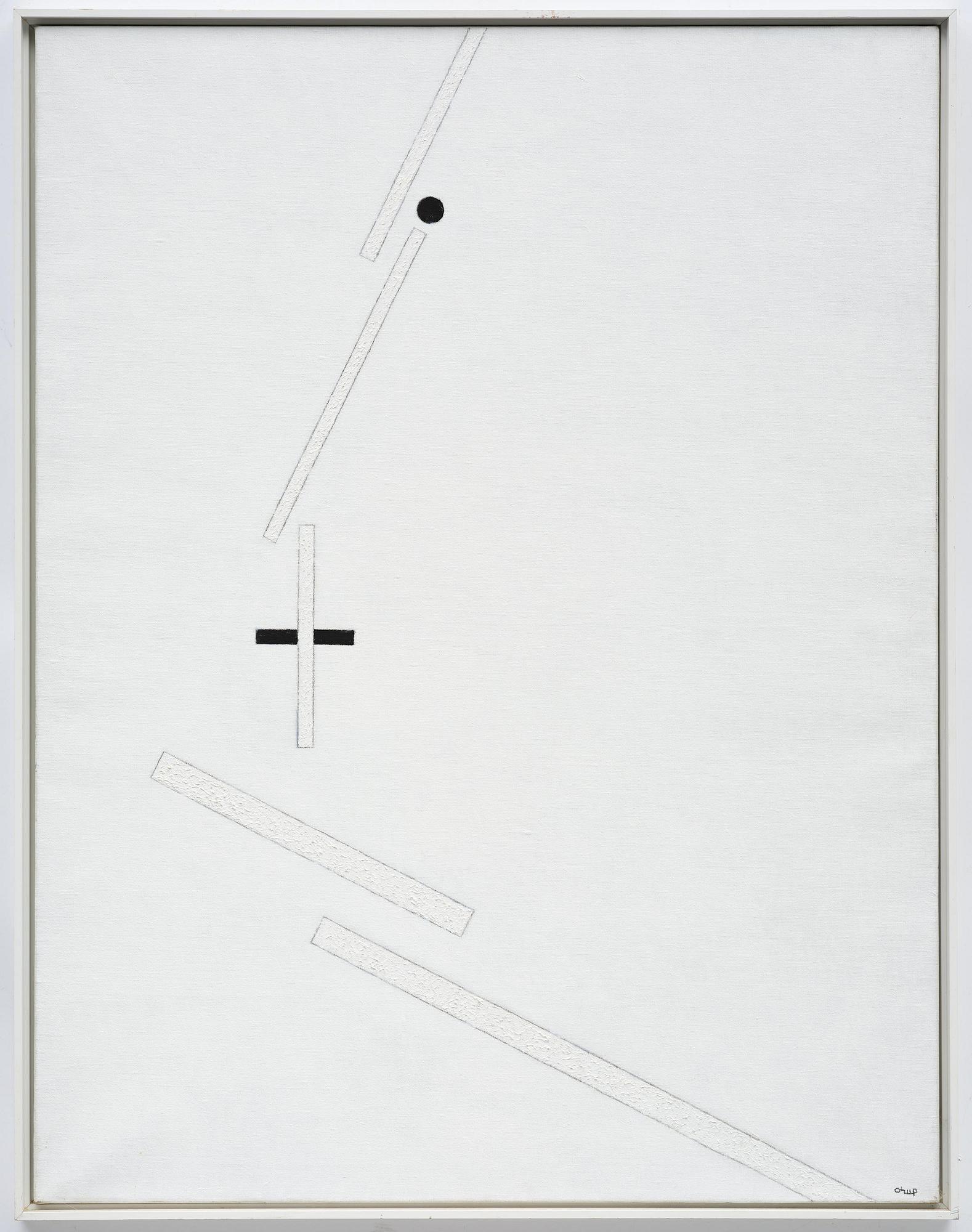 Bengt Orup, "PROCC".