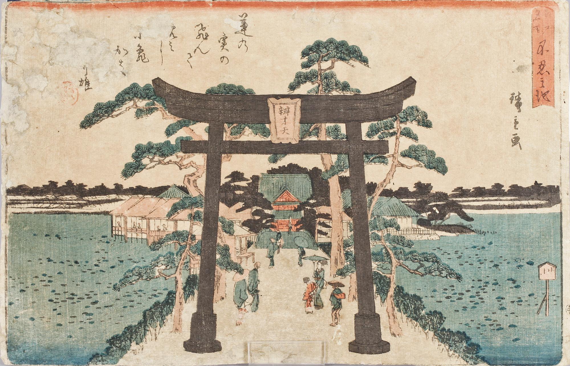 HIROSHIGE, träsnitt 2 st, Japan 1800-tal.