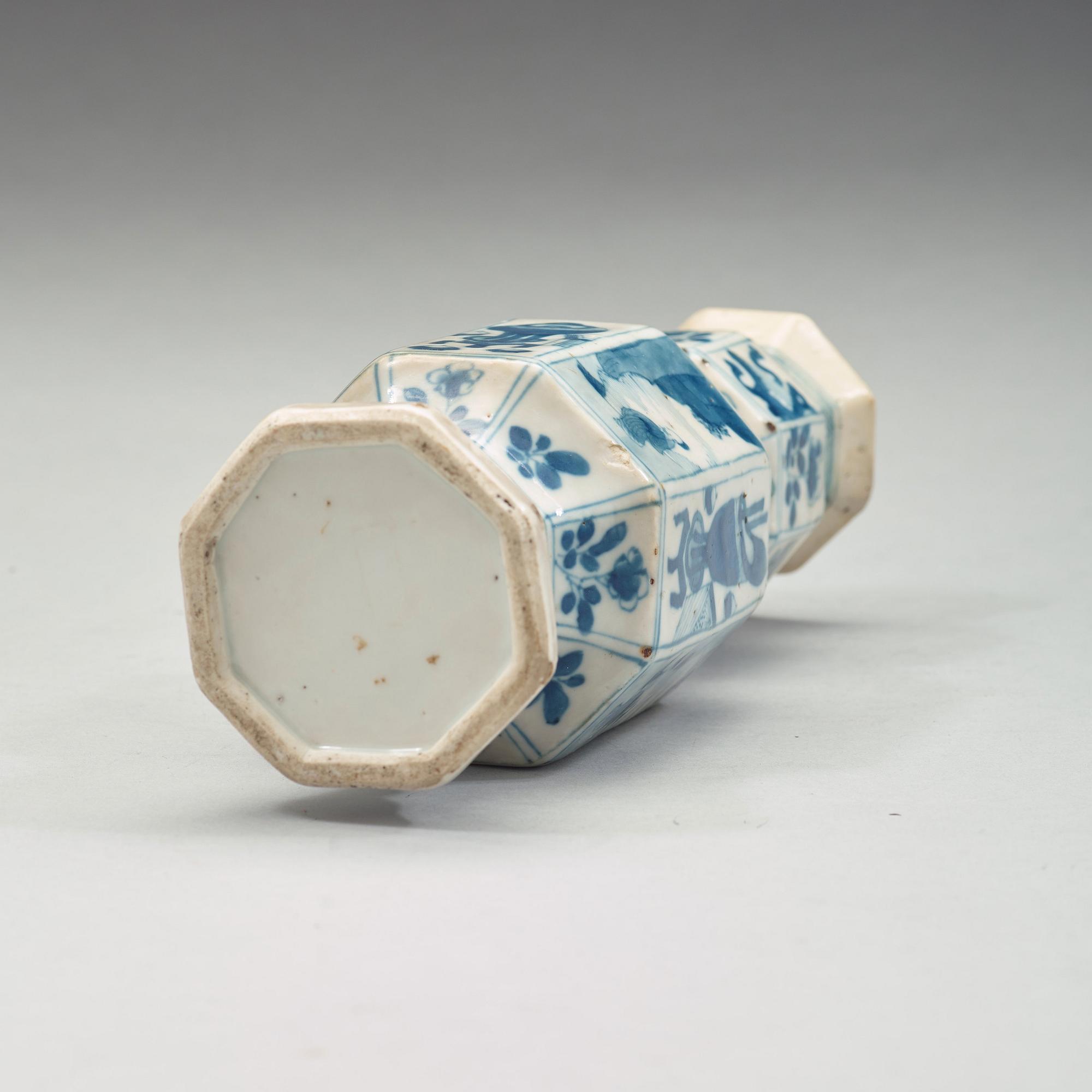 VAS, porslin. Qingdynastin, Kangxi (1662-1722).
