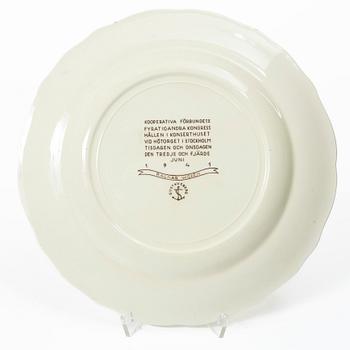 Wilhelm Kåge, Five test plates, porcelain and stoneware, Gustavsberg, 1920s-50s.