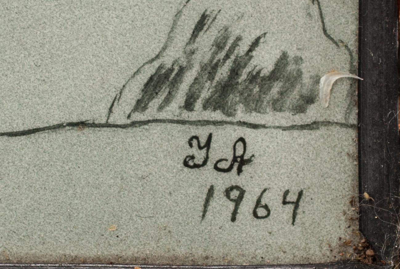 SERVERINGSVAGN, daterad 1964.