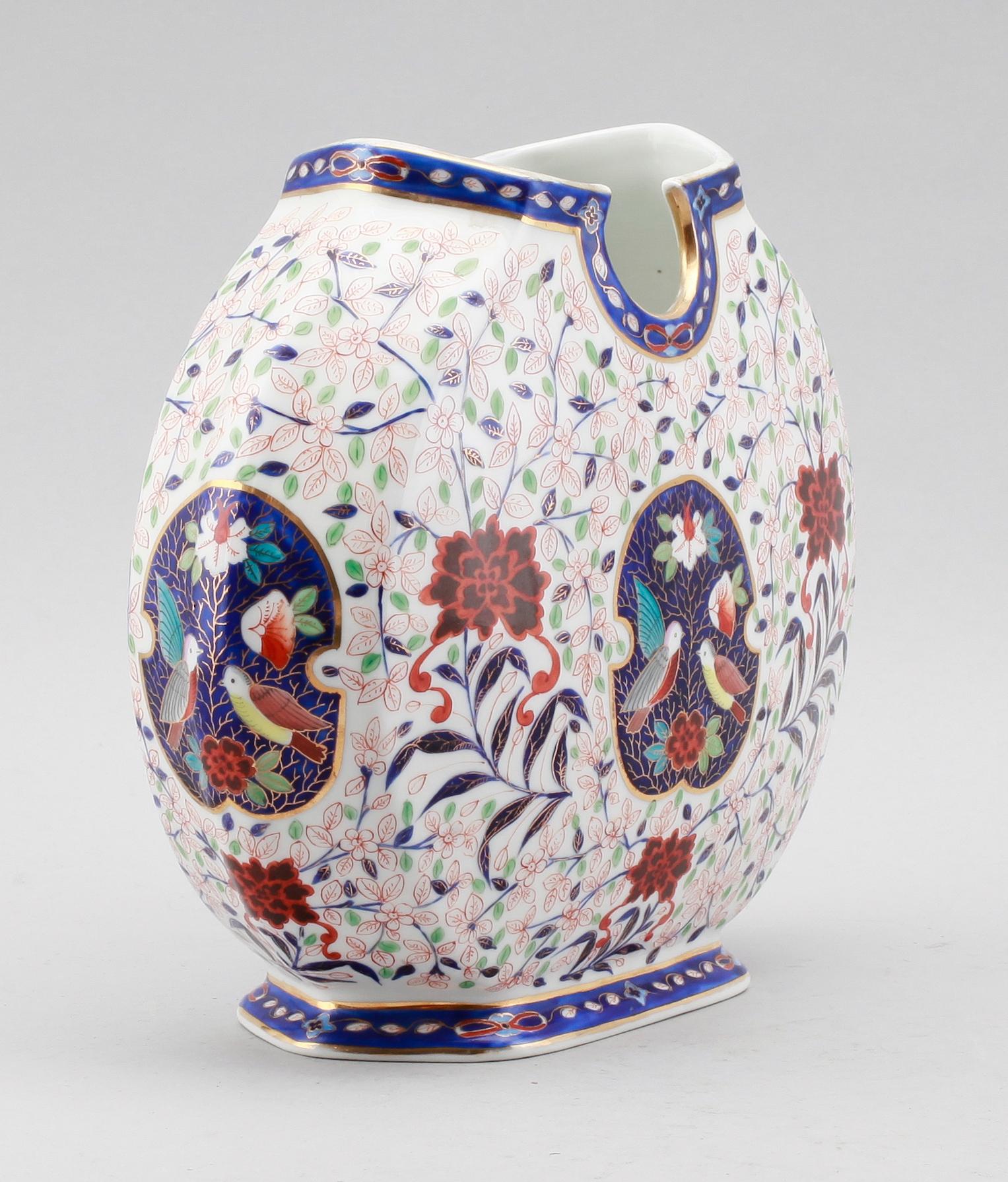 VAS, porslin, Wien, 1900-talets första hälft.