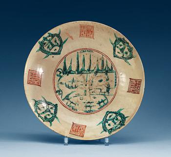 1459. FAT, porslin. Ming dynastin (1368-1664), Swatow.