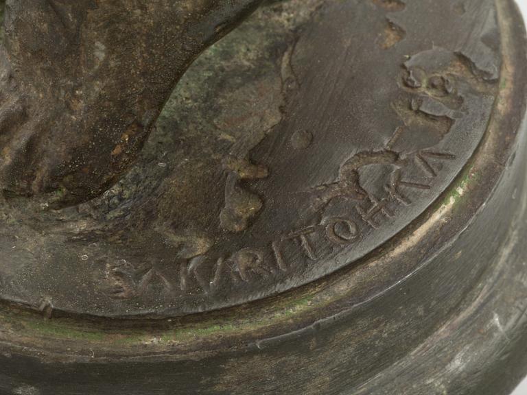 SAKARI TOHKA, skulptur, signerad.