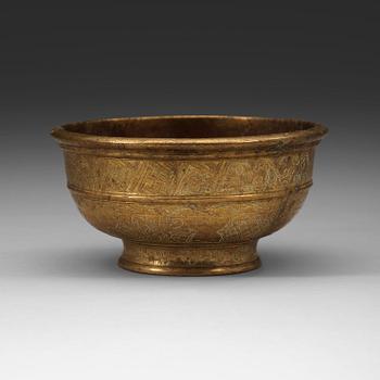 202. A Tibetan bronze bowl, 19th Century.