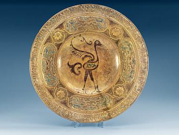 1329. A large 'Istoriato Hispano-moresque' charger, 18/19th Century.