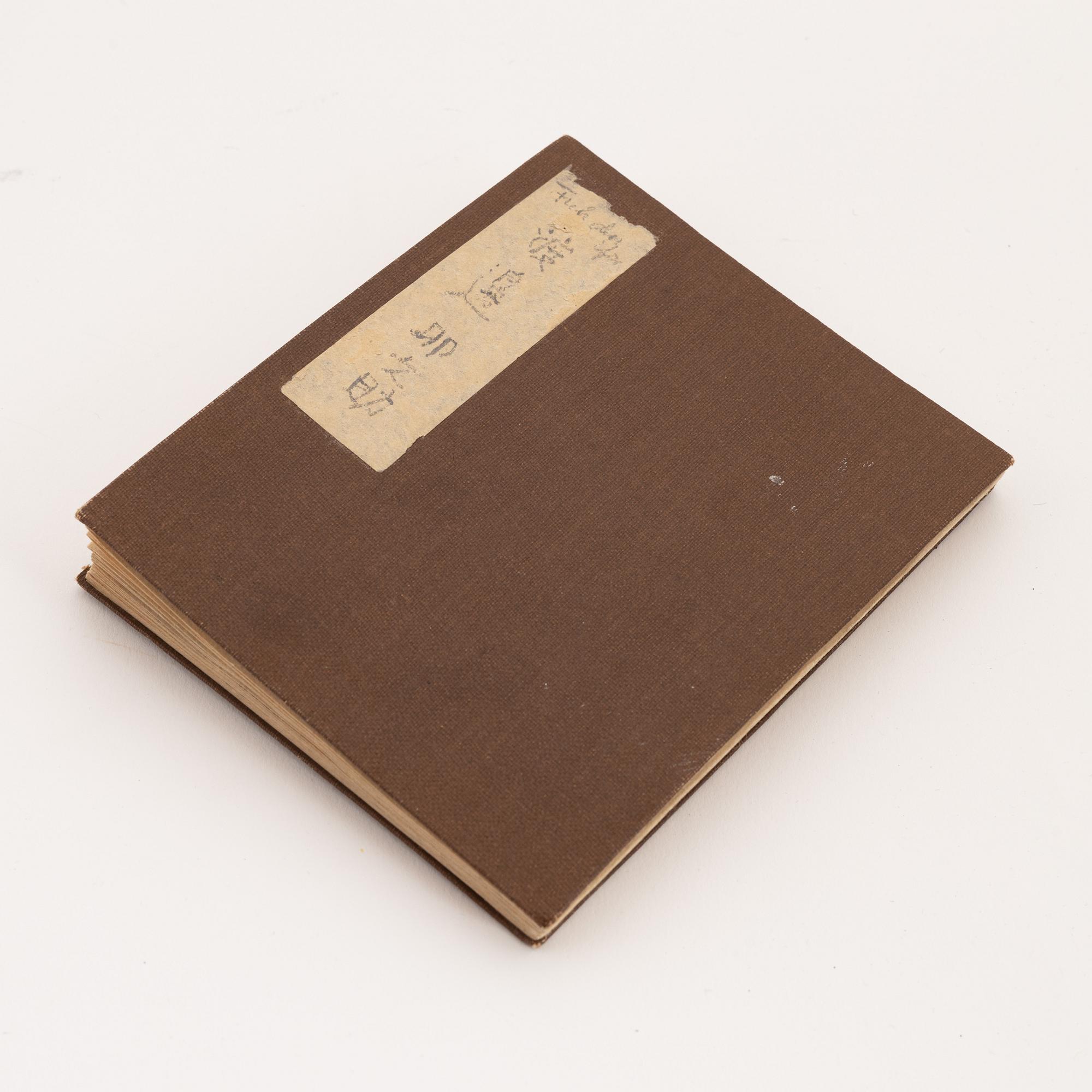 Bok, miniatyr, akvarell. Okänd konstnär, Japan, 1900.