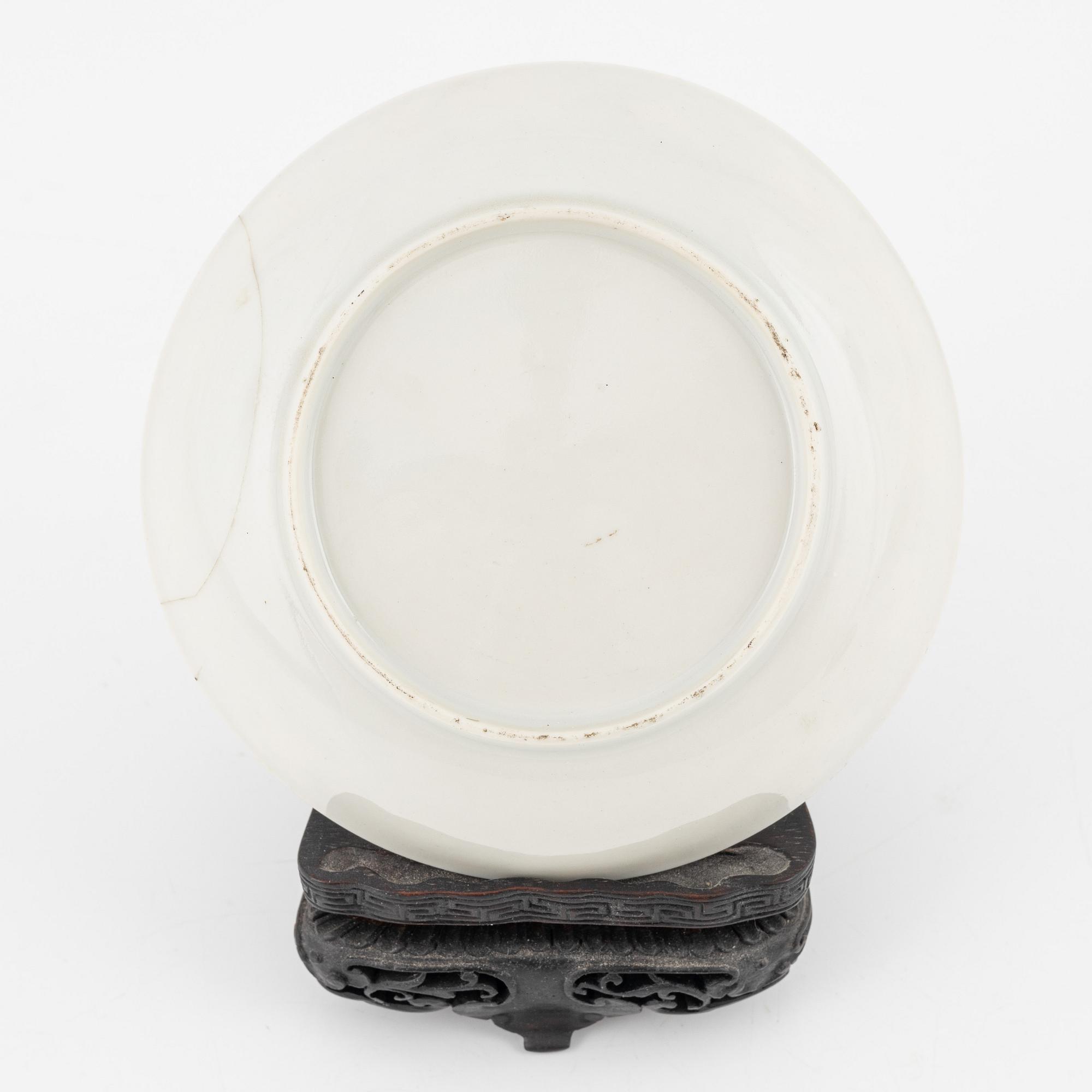 A famille rose 'Rockefeller-pattern' cup with stand, Qing dynasty, Qianlong (1736-95).