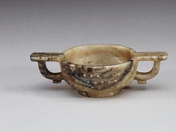 A nephrite libation cup, Qing dynasty (1644-1912).