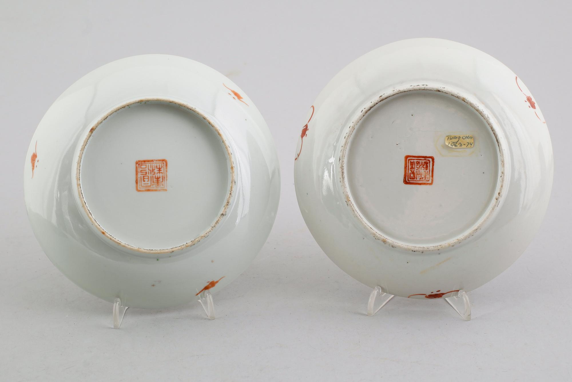 FAT, 2 st, porslin, Kina, 1800/1900-tal.