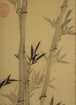 Unidentified artist, Bamboo, 20th century.