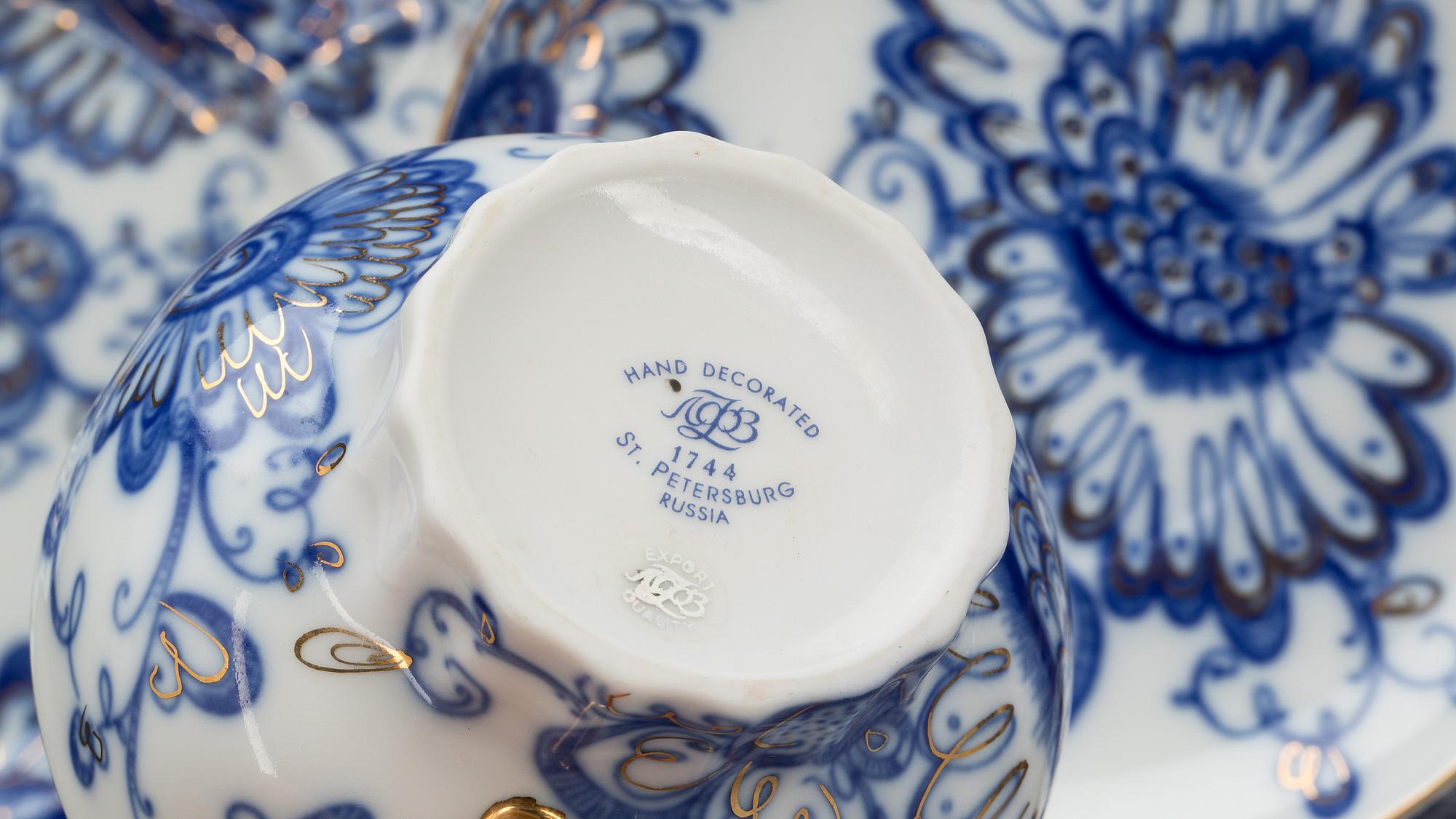 KAFFESERVIS, 14+3 delar, porslin, "Singing Birds", Lomonosov, Ryssland.