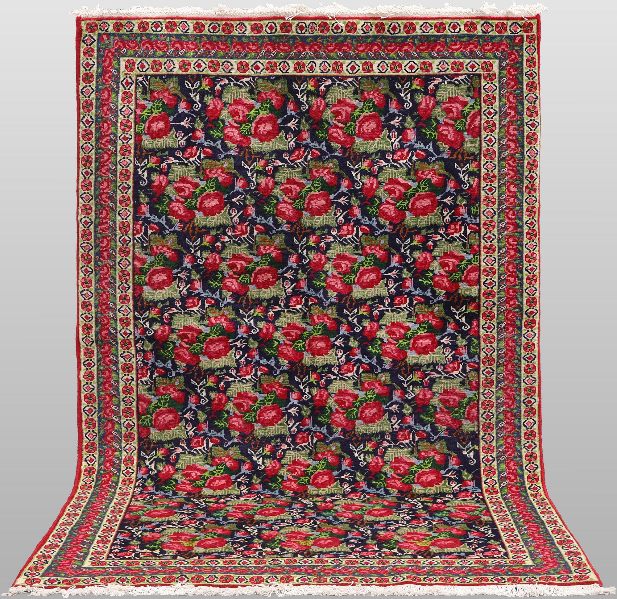 An Afshar carpet, 198 x 124 cm.