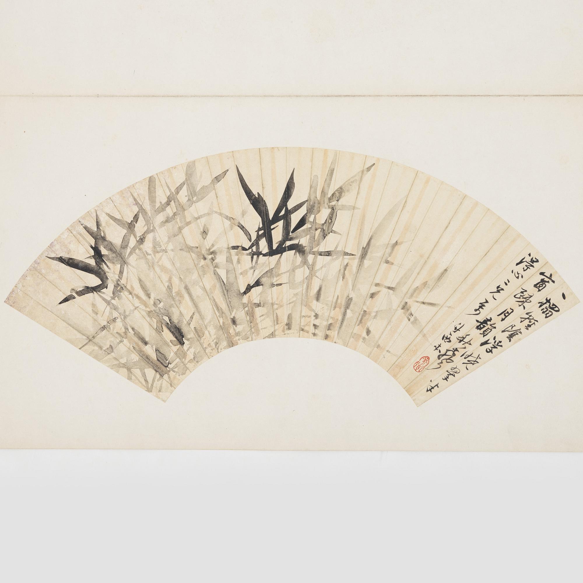 Oidentifierad konstnär, s.k. "Solfjädersmålning", Bambu, Kina, 1900-tal.