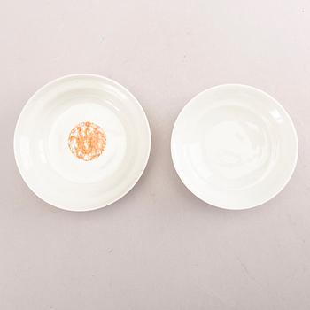 A set of two different Chinese republic porcelain bowls.