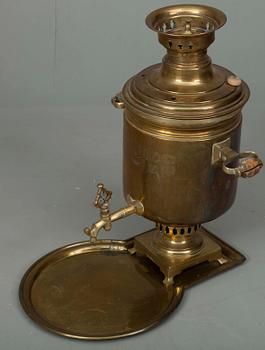 SAMOVAR, mässing, Bataschevi, Tula, 1800-talets senare hälft.