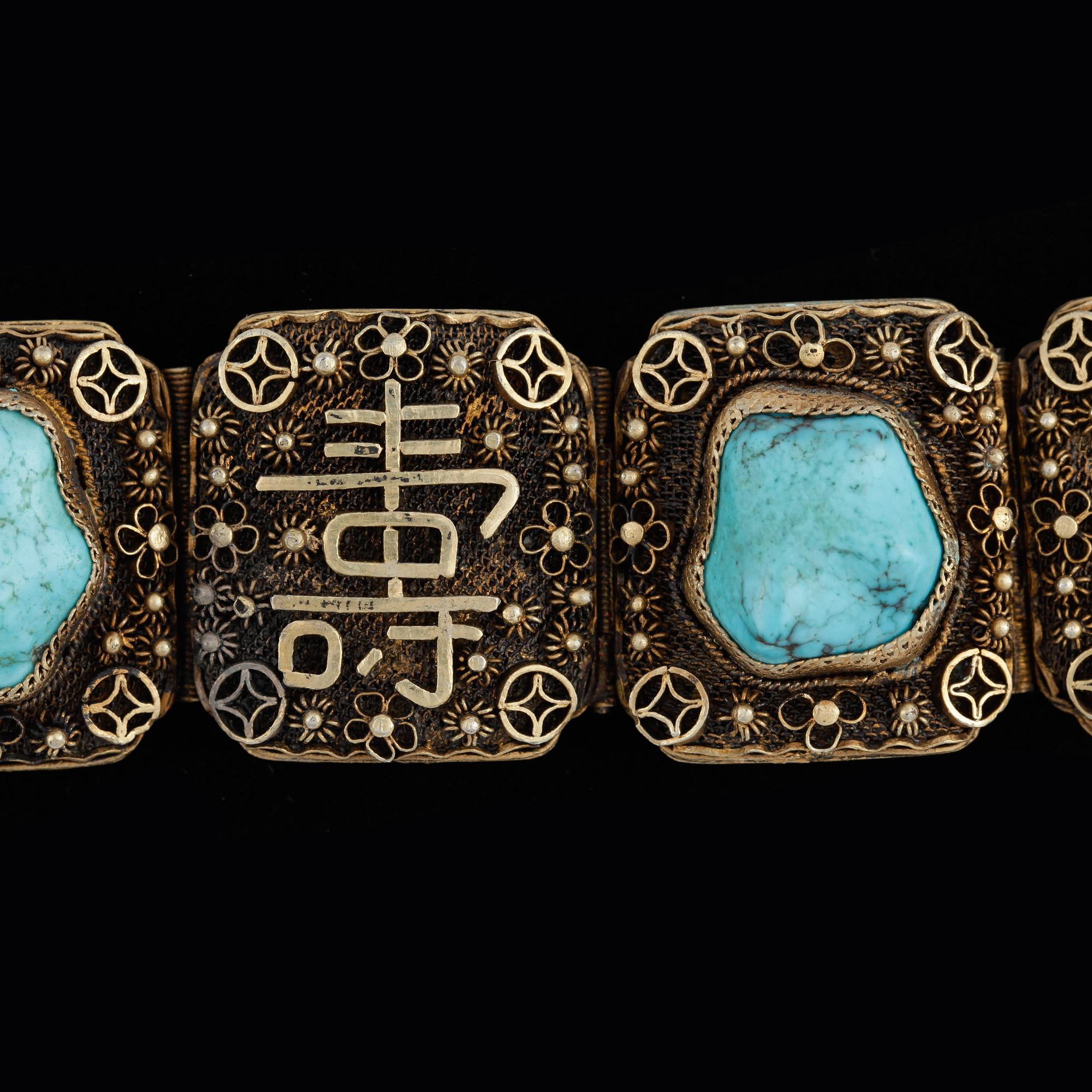 ARMBAND, förgyllt sterlingsilver och turkoser, Orientalisk.