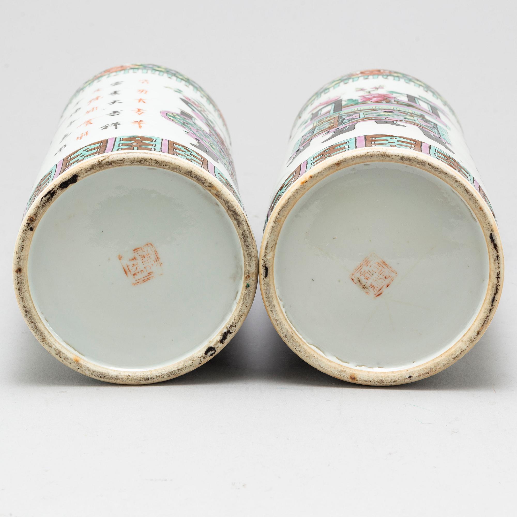A pair of famille rose porcelain hat stands, Qing dynasty, late 19th/early 20th century.