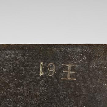 FIGURIN, brons. Monogramsignerad EE -61.