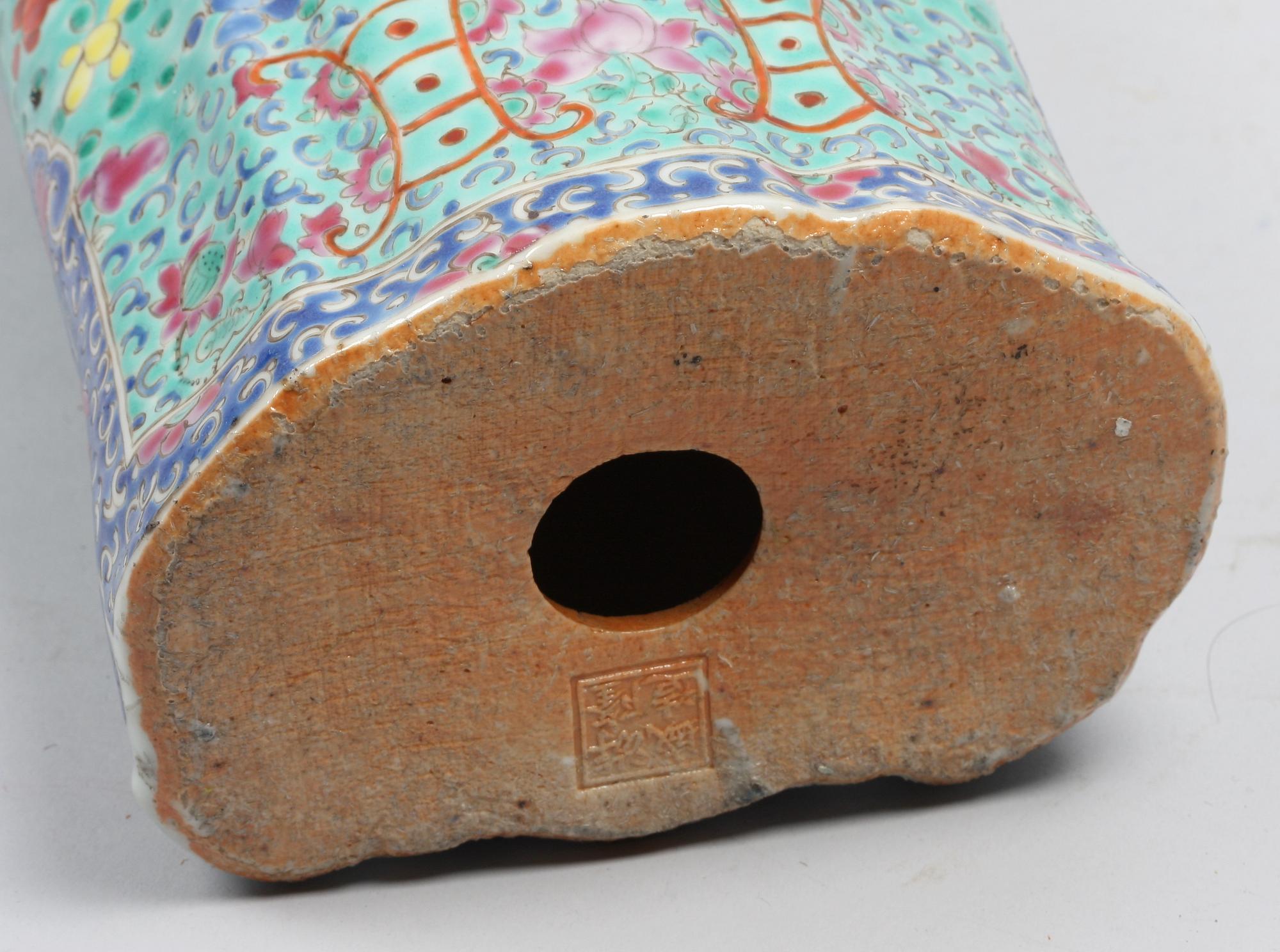 FIGURIN, porslin. Kina.