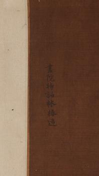 RULLMÅLNING med KALLIGRAFI, i Lin Chuns art (aktiv ca 1174-1189), Qing dynastin, 1700-tal.