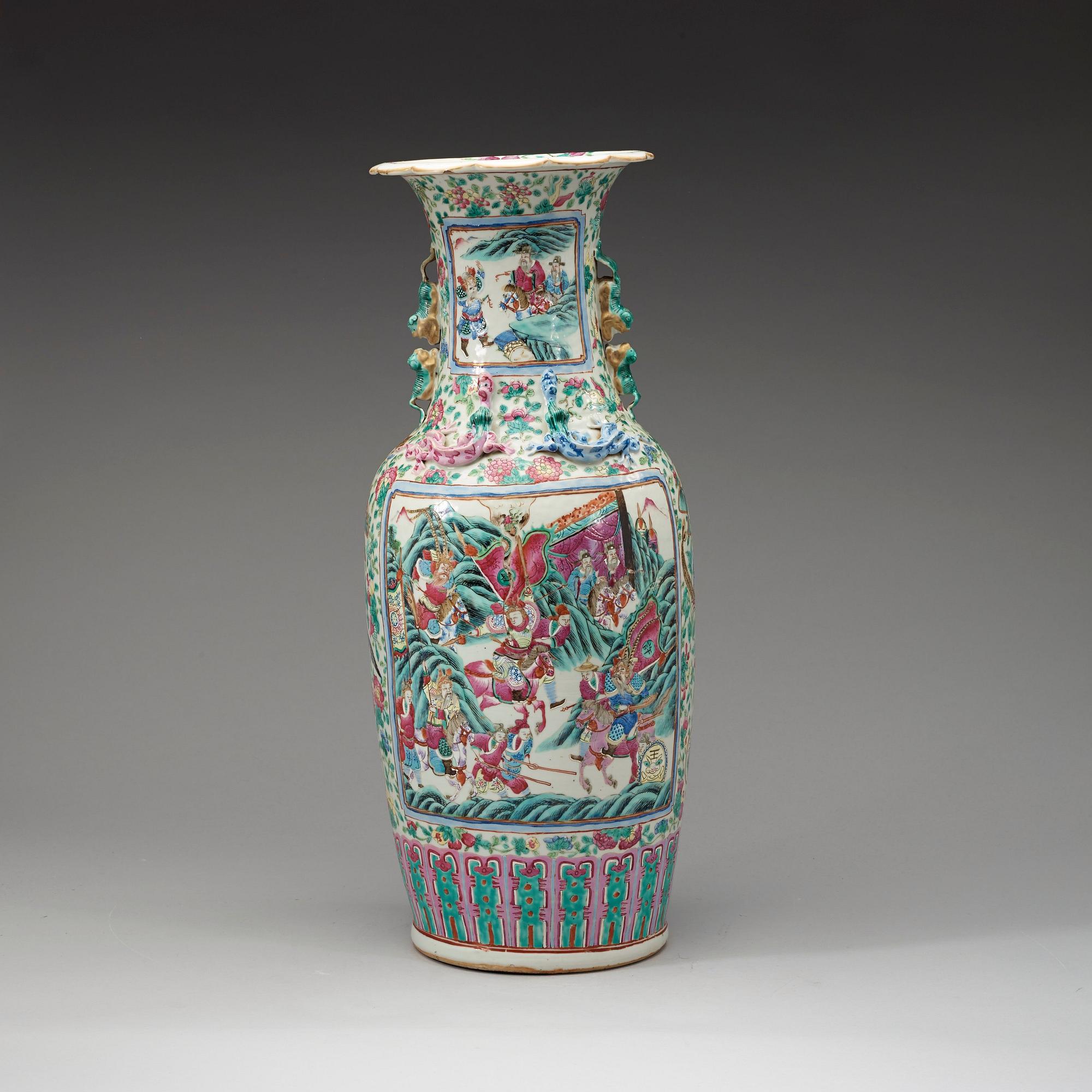 VAS, porslin. 1800-tal.