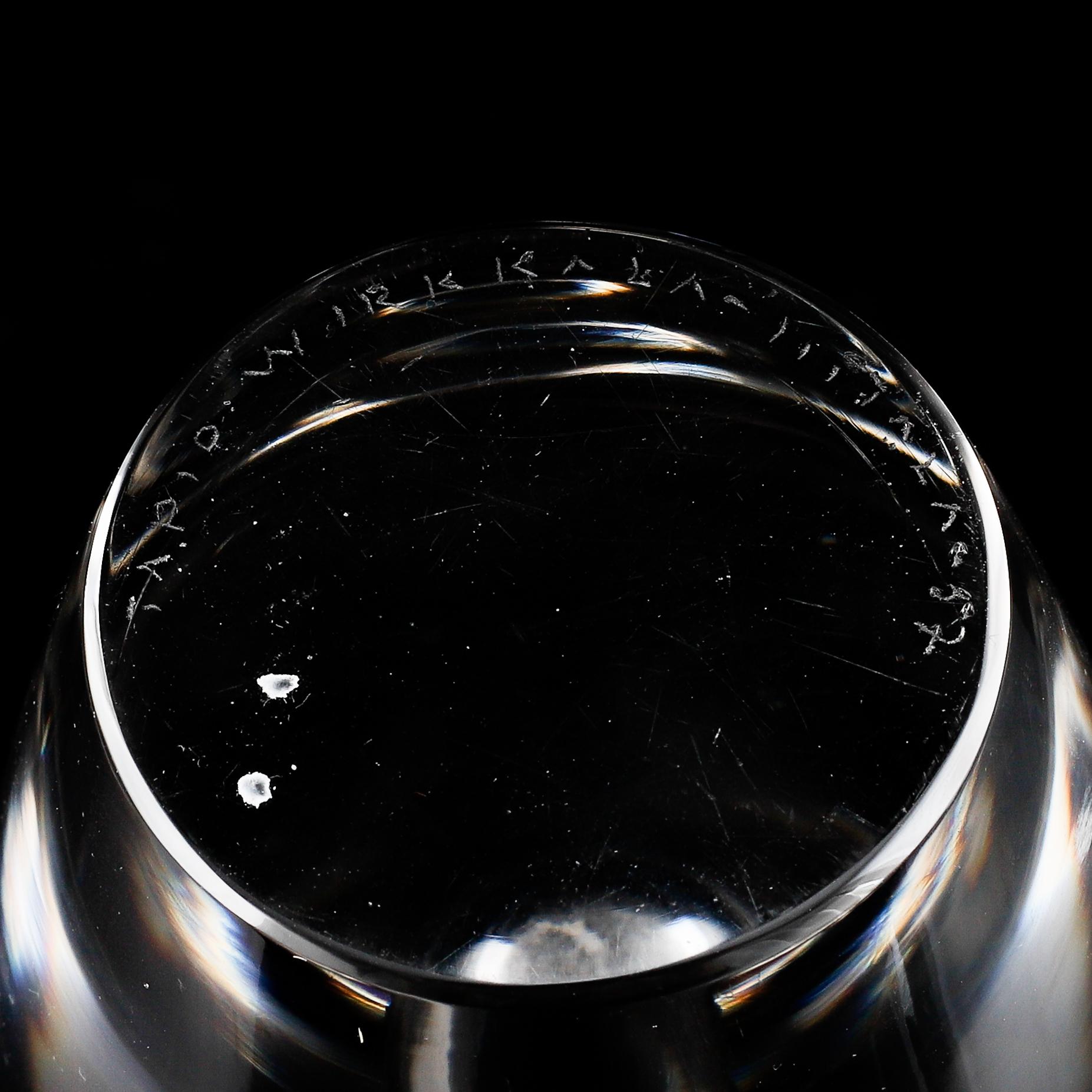 Tapio Wirkkala, glass vase, "Tokio", signed and dated -57.