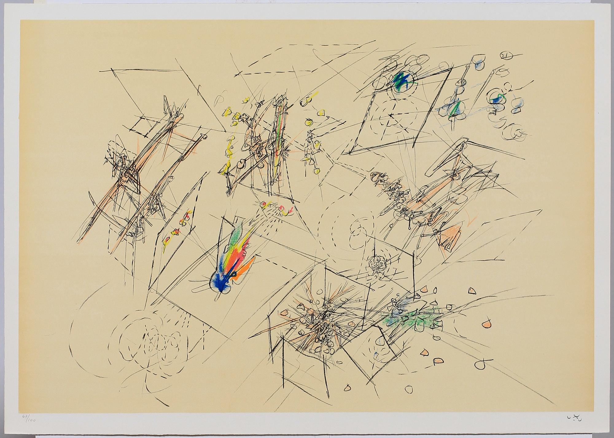 ROBERTO MATTA, färglitografier, 5 st i mapp, sign och numr.