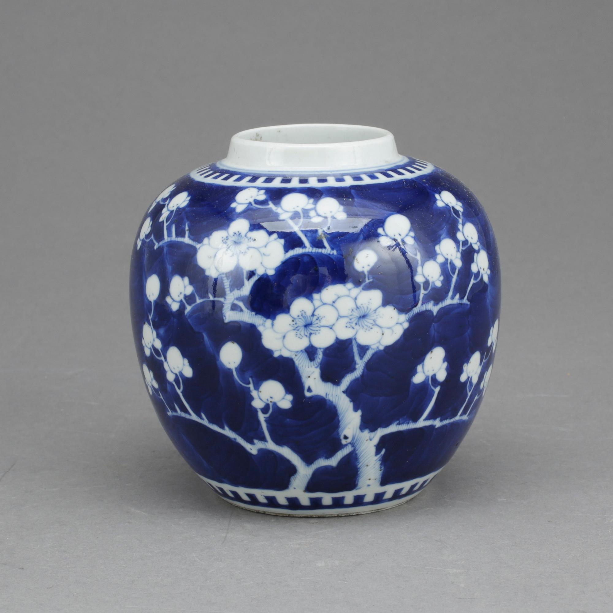 BOJAN, porslin, Kina, 1800-tal.