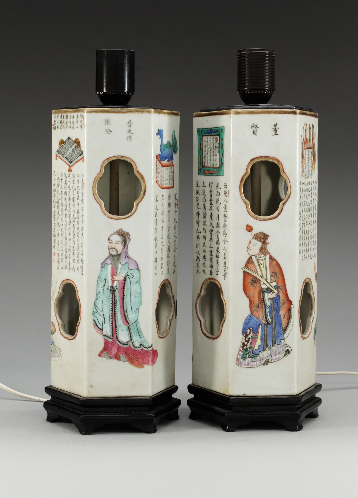 LYKTOR, ett par, porslin. Sen Qing dynasti (1644-1912).