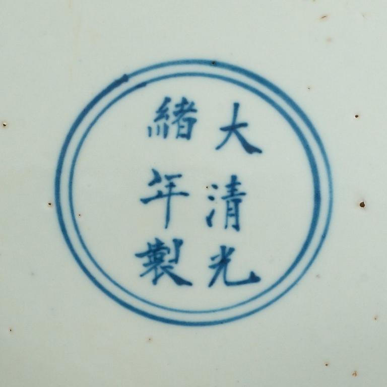 A large blue and white with five clawed dragon dish, Qing dynasty with Guangxu mark.