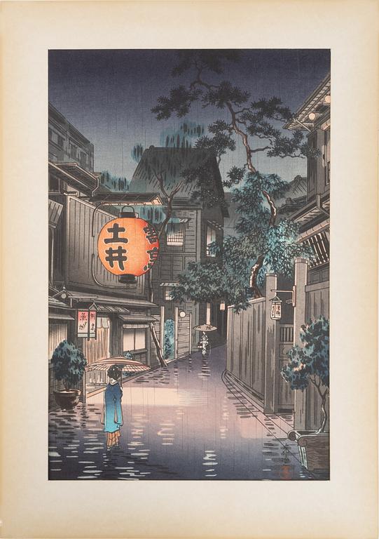 Koitsu Tsuchiya, after, woodblock print in colours, second half of the 20th Century.