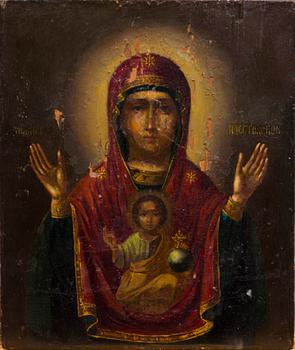 IKON, tempera på pannå, Ryssland 1800-talets slut.