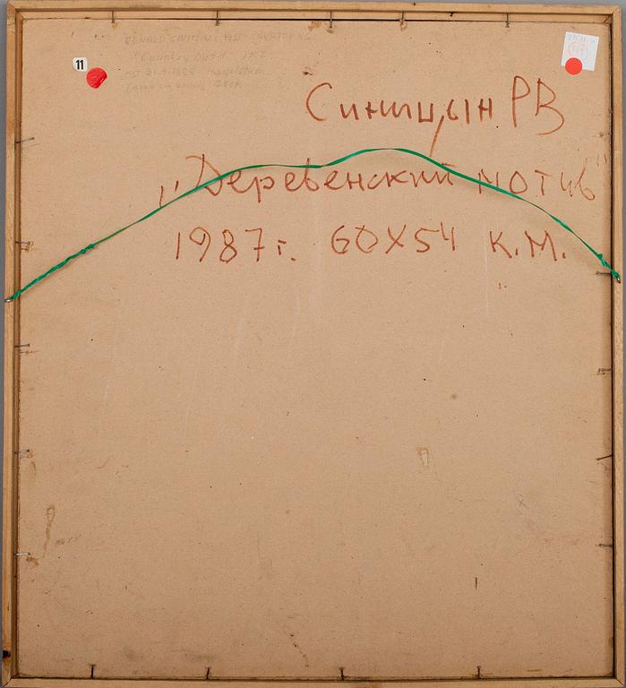 RENALD V. SINITSIN, olja på pannå, a tergo signerad och daterad 1987.