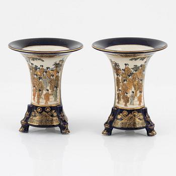 A pair of Satsuma vases, Japan, 20th century.