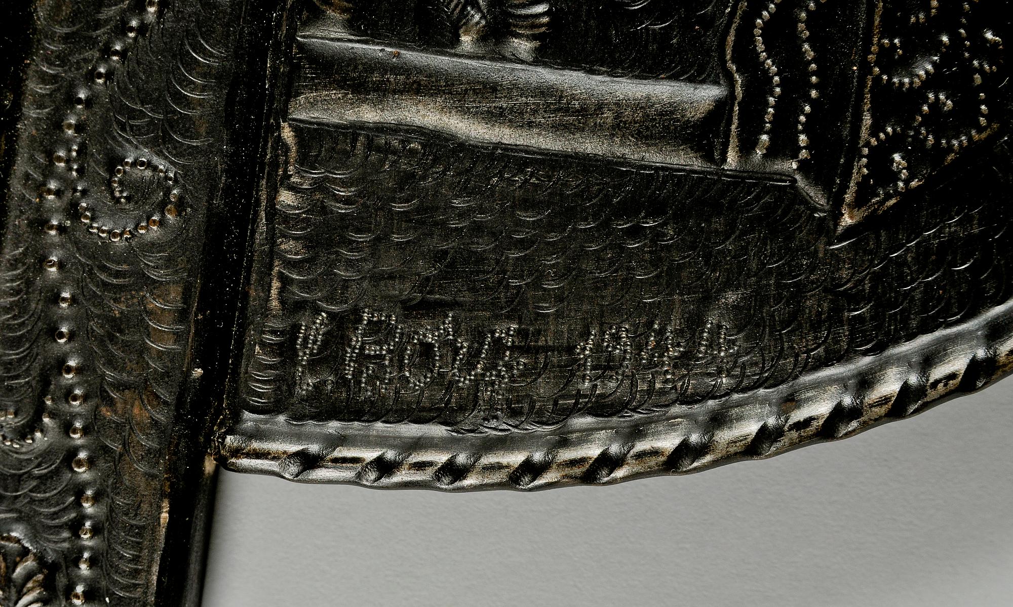 SPEGEL, tenn, Sixten Borg, 1944.