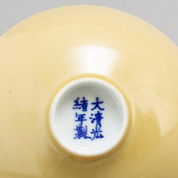 Eight Chinese yellow glazed bowls, late 20th century.