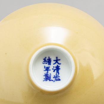 Eight Chinese yellow glazed bowls, late 20th century.