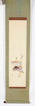 BILDRULLE, Japan, 1900-tal. 