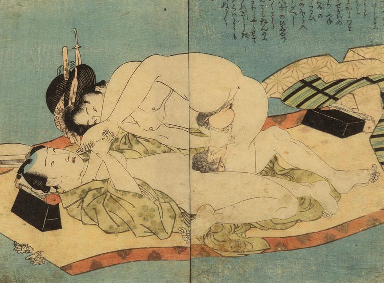 Keisai Eisen,.