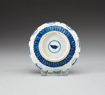 A blue and white brush washer, Qing dynasty.