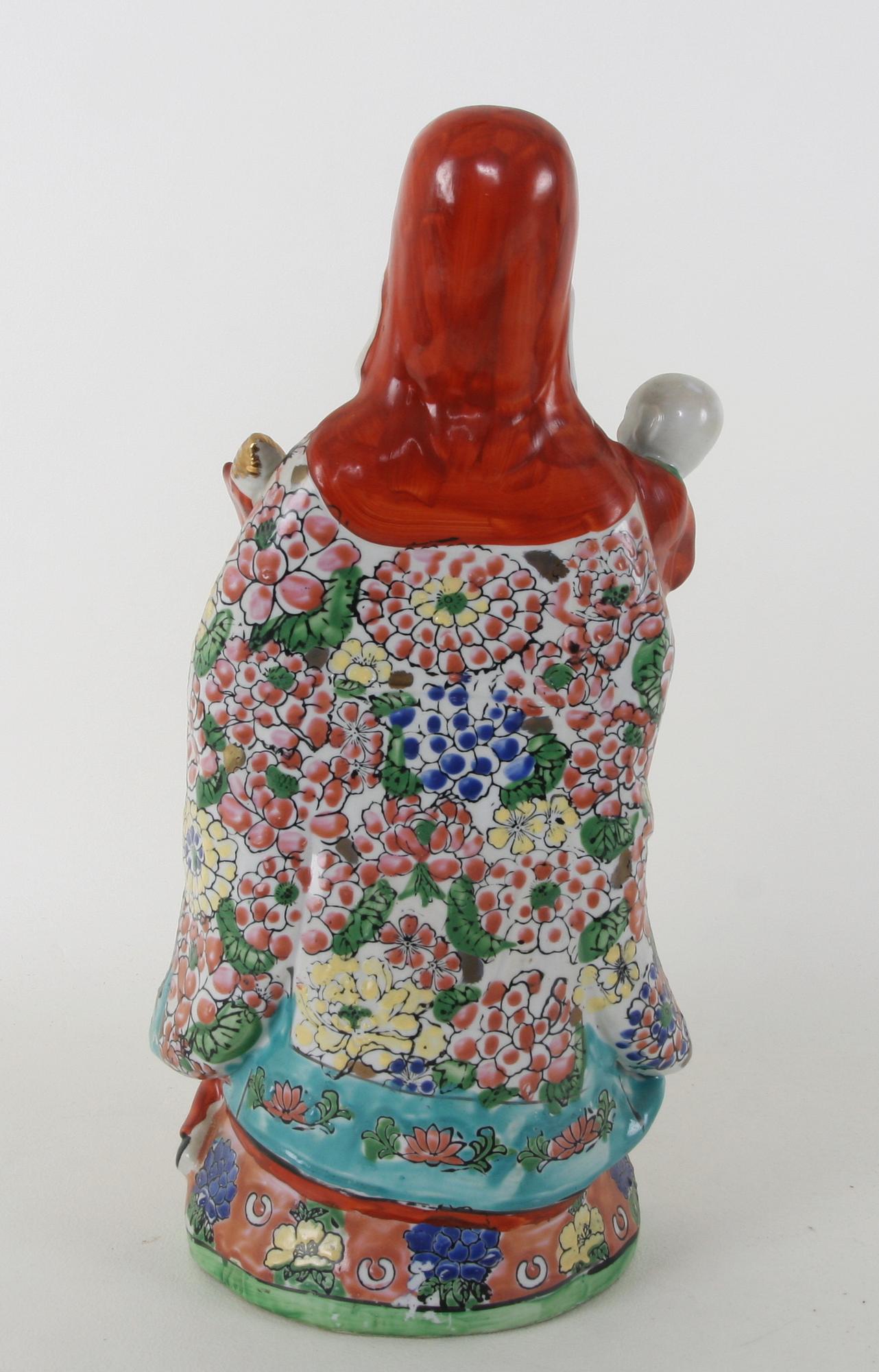 FIGURIN, porslin, Kina.